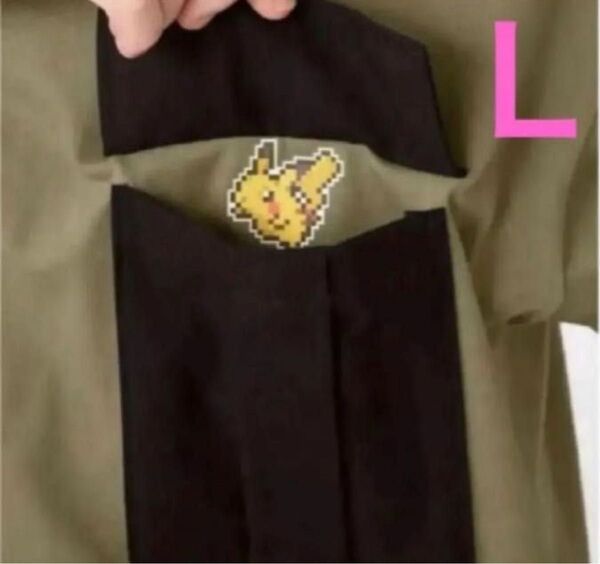 完売! GU ポケモンコットンビッグビックTシャツ ピカチュー L ポケット付 未使用