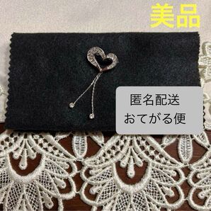 美品★silver 銀 シルバー系 レディース ミセス 婦人 ジュエリーアクセサリー ブローチ コサージュ セレモニー ハート