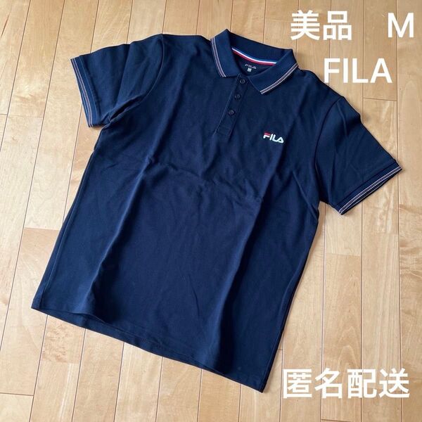 美品★メンズ 紳士 FILA フィラ スポーツウェア トップス 鹿の子 カノコ 定番 カジュアル 半袖ポロシャツ ブラック M