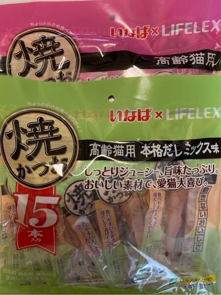 いなば高齢猫用焼きかつお2種 計30本