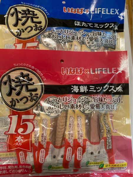 いなば焼きかつお2種計30本