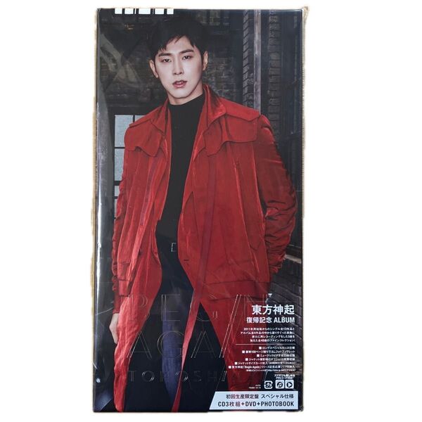 東方神起 復帰記念アルバム (CD3枚、DVD、photobook)のセットです