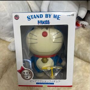 未開封 タイトーくじ ラストハッピー賞 ドラえもん STAND BY ME ビッグアクションフィギュア・スペシャルVer