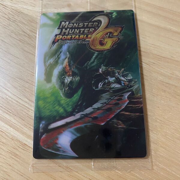 モンスターハンター 20thカードウエハース MHP2ndG