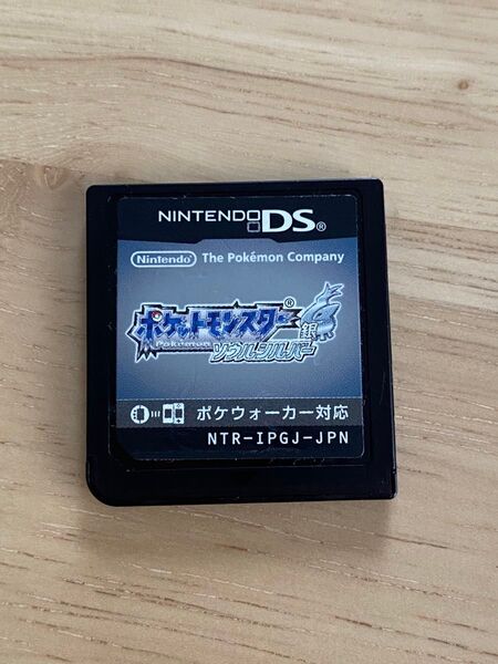 【DS】ポケットモンスター ソウルシルバー ソフトのみ