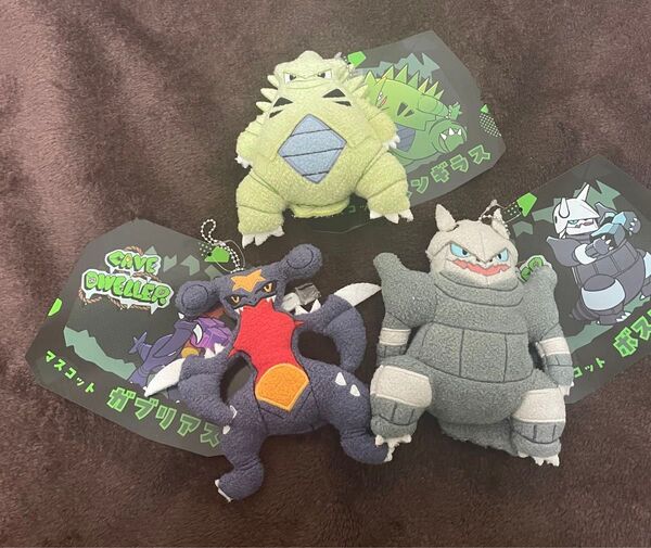 マスコット CAVE DWELLER ガブリアス バンギラス ボスゴドラ