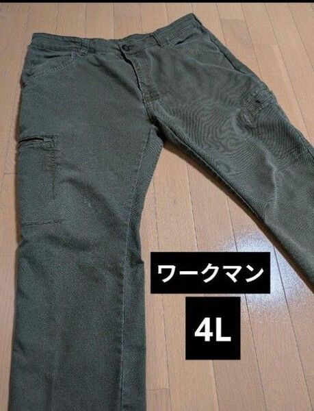ワークマン フィールドコア ムーブストレッチカーゴパンツ 4L