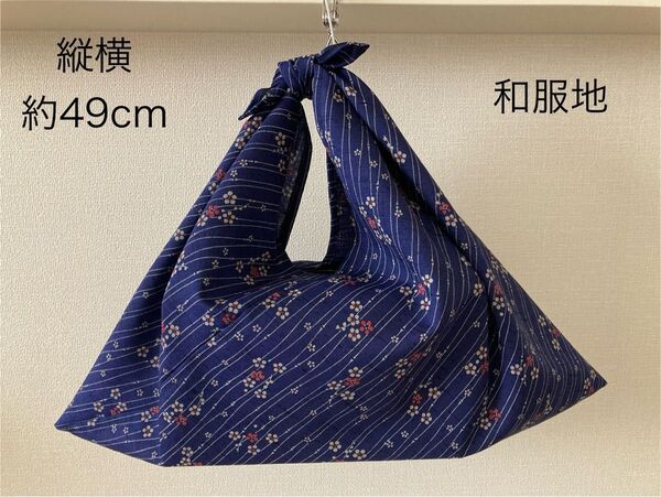 あずま袋(877)和服地 花柄 エコバッグ サブバッグ 内袋 ハンドメイド(においあり)