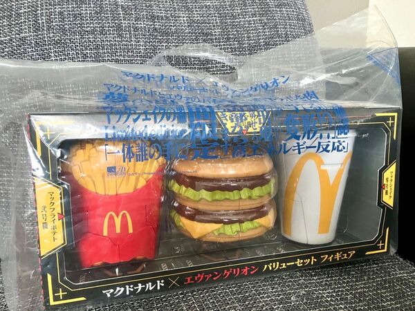 マクドナルド エヴァンゲリオン バリューセットフィギュア コラボ マック 袋付き
