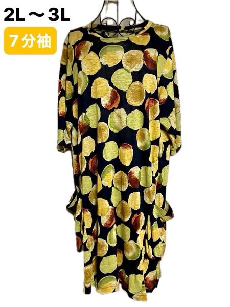 送料無料 ハンドメイド ミセス 黒× 梅柄 チュニック 透け感 2L~3L ポケット2つ トップス 総柄 7分袖