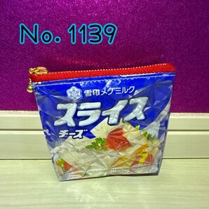 【No.1139】リメイクポーチ ポーチ 小物入れ