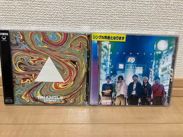 「TRIANGLE」 「僕たちがやりました」 DISH// 沈丁花