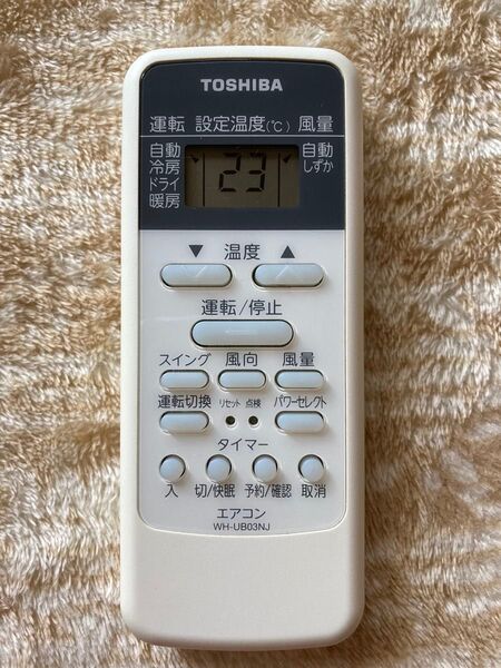 TOSHIBA エアコン用リモコン WH-UB03NJ