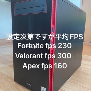 ゲーミングPC Fortniteなど重いゲームも快適にできます。
