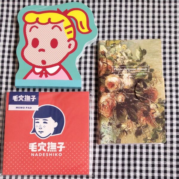 OSM ダイカットメモ、毛穴撫子