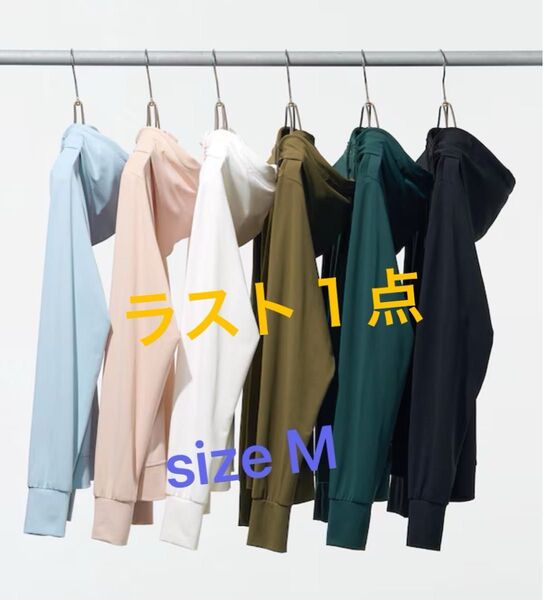 ユニクロ エアリズムUVカットパーカ オリーブ 新品未使用