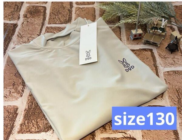DODソノママドポーン(ロンTEE)130 新品