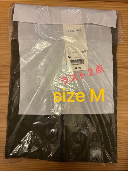 ユニクロ エアリズムUVカットメッシュパーカ M オリーブ未使用