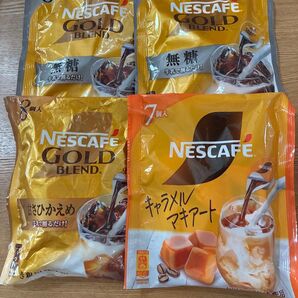 ネスカフェ ポーション3種類セット