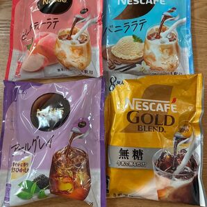 ネスカフェ★ポーション4種セット