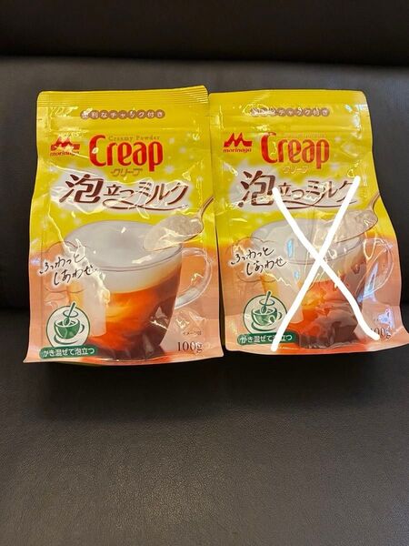森永 クリープ 泡立つミルク 1袋