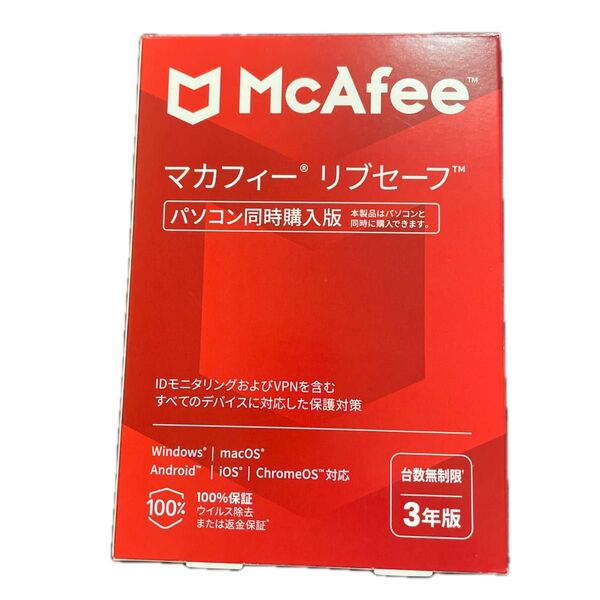 マカフィー リブセーフ 3年版 セキュリティソフト ウイルス対策
