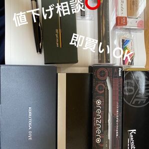 シャーペン・ボールペンまとめ売り!即買いOK!