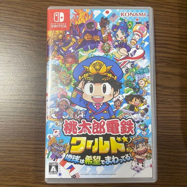 【Switch】 桃太郎電鉄ワールド ~地球は希望でまわってる! ~