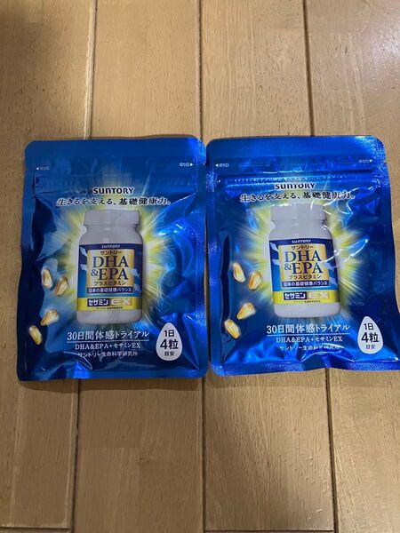 必ず受取評価してください!匿名発送送料無料!お買い得!サントリー DHA&EPAセサミンEX(120粒)× 2袋