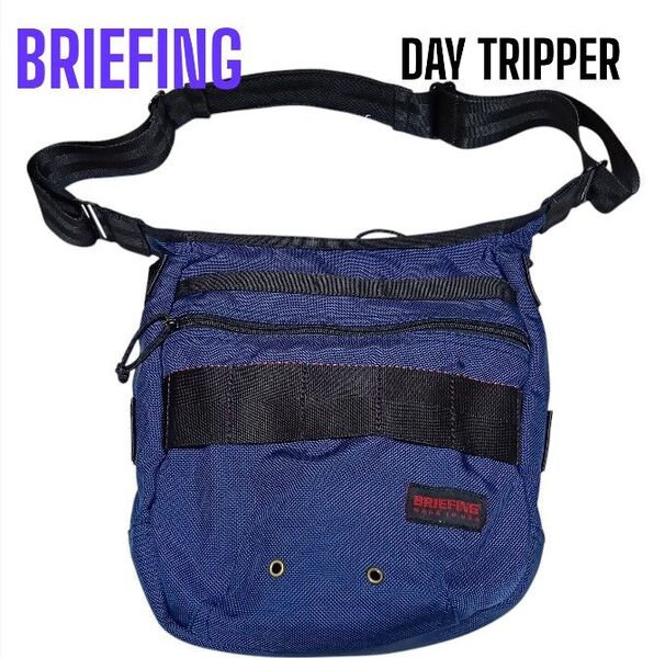 BRIEFING DAY TRIPPER デイトリッパー アメリカ製 ショルダーバッグ ブリーフィング ミッドナイトブルー