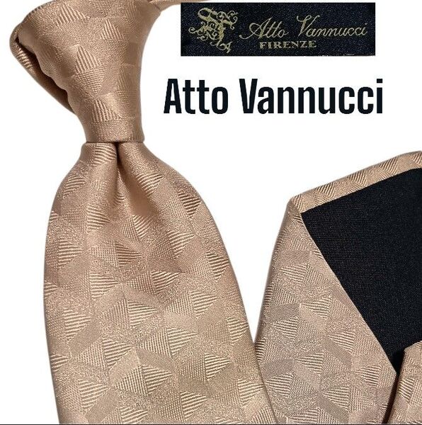 【新品】Atto Vannucci アットヴァンヌッチ ライトベージュ トレピエゲ ネクタイ