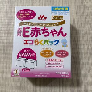 森永 E赤ちゃん エコらくパック 800g (400g×2袋)