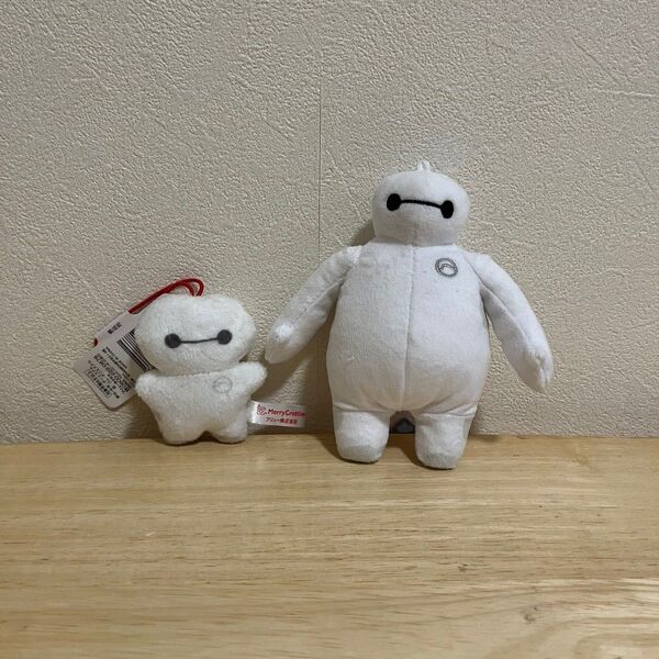 Disney ディズニー BAYMAX ベイマックス ぬいぐるみ 人形 マスコット キーホルダー 2つセット 新品未使用 タグ付き