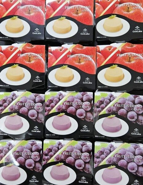 ラスト【賞味期限間近 最終値下げ】訳あり!ギフト解体品 アウトレット アップルプリン & グレーププリン セット