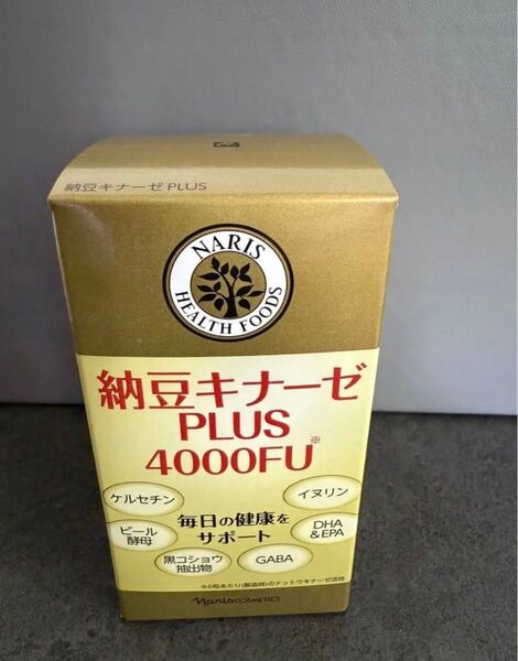 ナリス納豆キナーゼ PLUS 4000FU 180粒