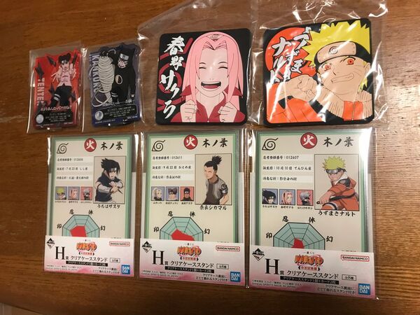 【未開封】一番くじ ナルト 7点セット