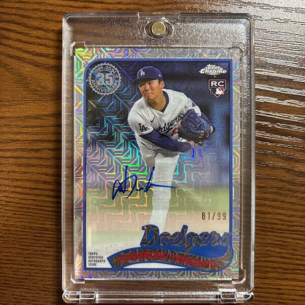 Topps Chrome MLB ルーキーカード 山本由伸選手 サインカード 81/99