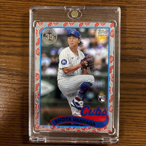 2024 TOPPS CHICAGO CUBS SHOTAI IMANAGA RC