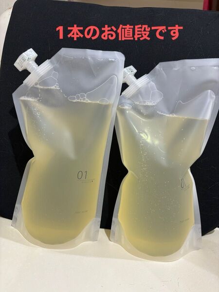 クイーンズバスルームシャンプー1kg【業務用】