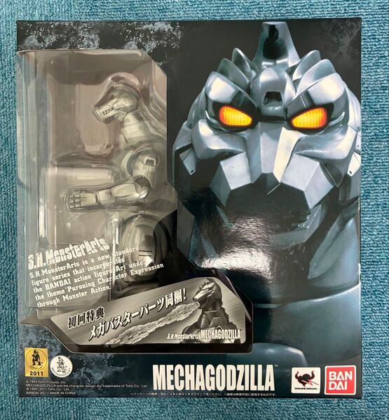 S.H.MonsterArts 初版UX-02-93メカゴジラ モンスターアーツ