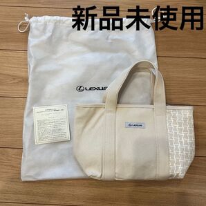 レクサスオリジナル キャンバスミニトートバッグ(保冷保温ポーチ付)