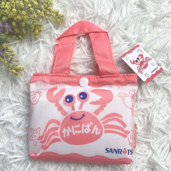 【新品】エコバッグ かにぱん柄 大容量 マチ有