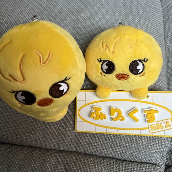 StrayKids SKZOO Felix ポガリ キーホルダー 2個セット