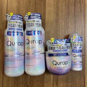 シャンプー トリートメント キュラップ
