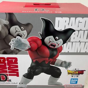 未開封 ドラゴンボールDAIMA 一番くじ D賞 ジャイアントゴマーフィギュア