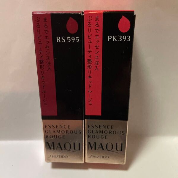 マキアージュ エッセンスグラマラスルージュ RS595PK393〈口紅〉