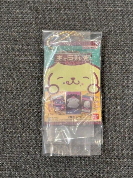 サンリオキャラクターズ キャラパキ ミニチュアコレクション ハンギョドン ガチャ