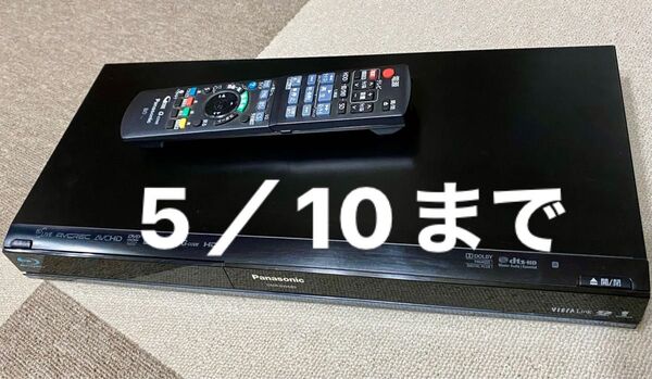 Panasonic ブルーレイレコーダー DMR-BW680 動作確認済