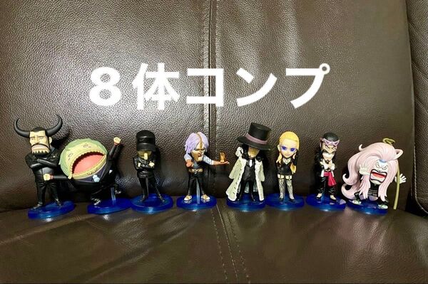 ワーコレ ワンピース フィギュア vol.24フルコンプリート おまけ付