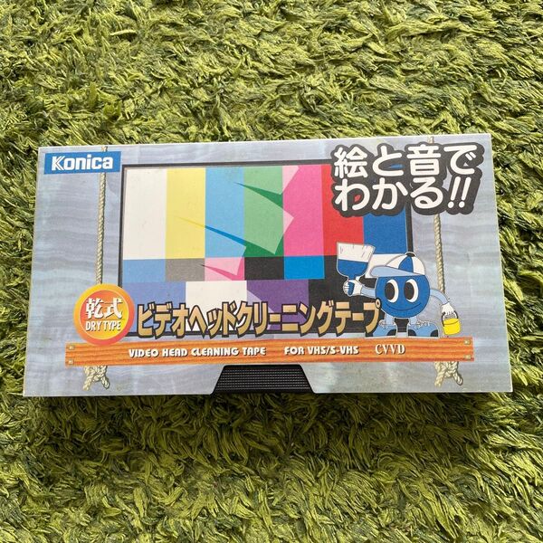 Konica ビデオヘッドクリーニングテープ